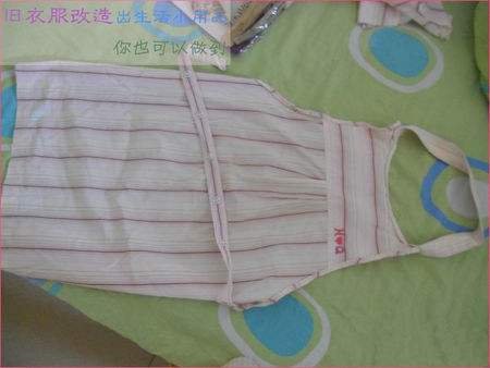 废旧不要的衣服你是如何处理的？