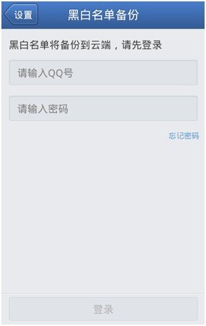 苏宁易购的网站怎么一直打不开,烦死了,天天收到垃圾短信
