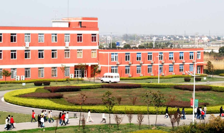 苏州托普信息职业技术学校