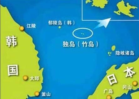 独岛是哪个国家的?