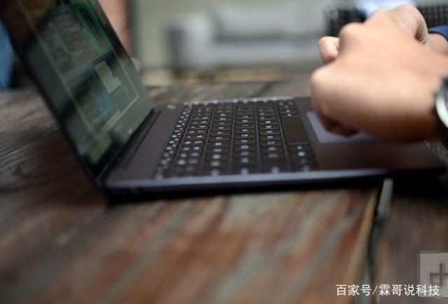 2019新款笔记本是哪些？介绍下？