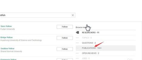 怎么在ResearchGate下载文献？？