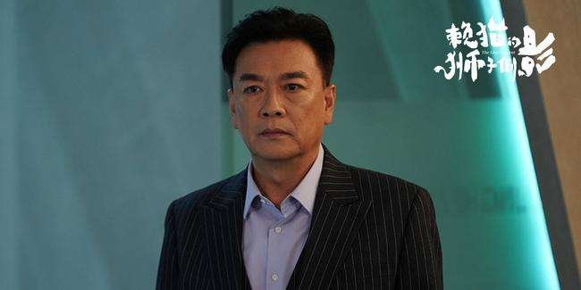 《赖猫的狮子》倒影幕后主谋到底是谁？