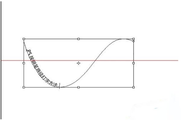 什么叫路径 路径是什么意思