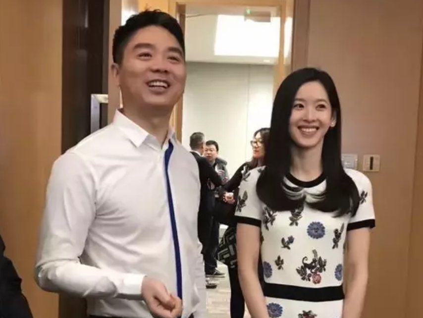 王思聪讽刺清华学霸章泽天，刘强东：你家里的贷款还完了吗？如何看待？