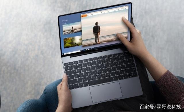 2019新款笔记本是哪些？介绍下？