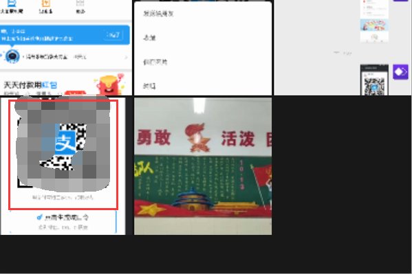 怎样识别二维码图片