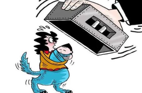 拐卖犯罪在逃人员刘上英落网，这些年她藏匿到了哪里？