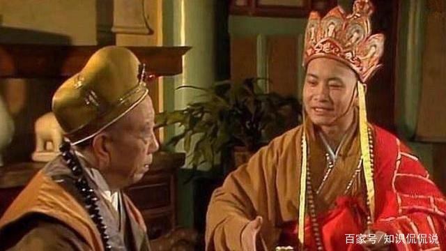 《西游记》中，金池长老就是一个普通凡人，为何能活270岁呢？