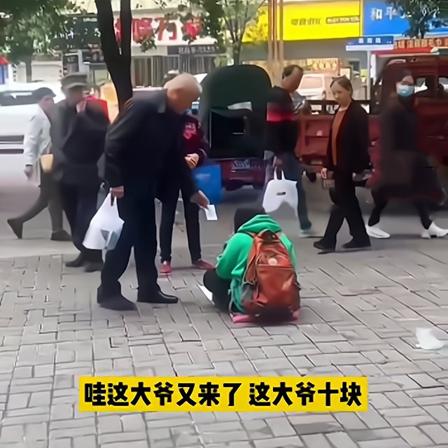 湖南女孩路边乞讨6元早餐费半小时收300,你如何看待这一行为?