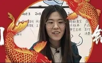 中奖暴富的锦鲤信小呆的现状如何？