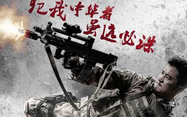 吴京火了，跟吴京各方面都很像的吴樾为什么不火？