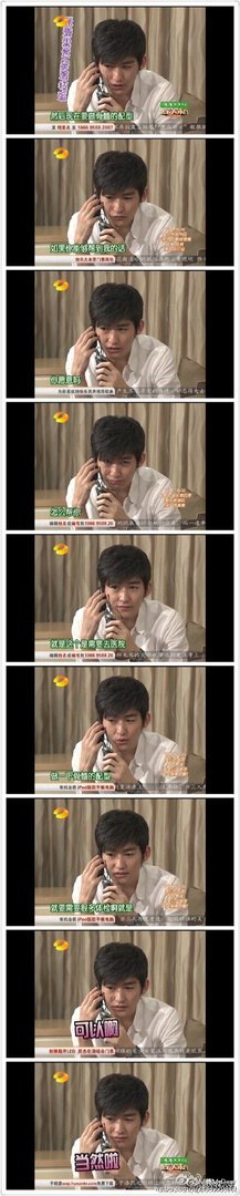 邓爽为什么给张翰捐骨髓