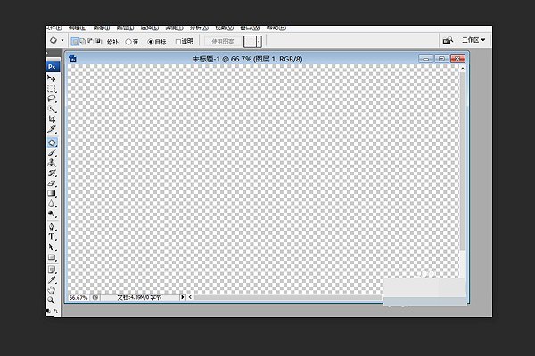 在ps里面怎么新建背景图层