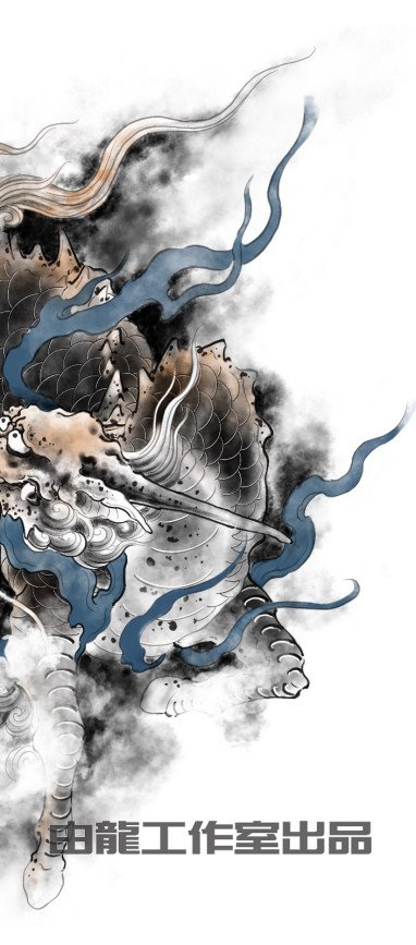 求一张麒麟高清图片