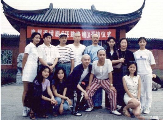 第一部《还珠格格》中的主演都有谁？