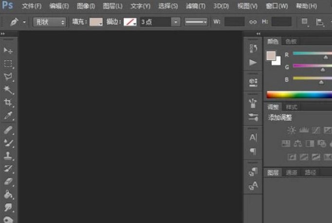 怎样用电脑画漫画？（过程详细）