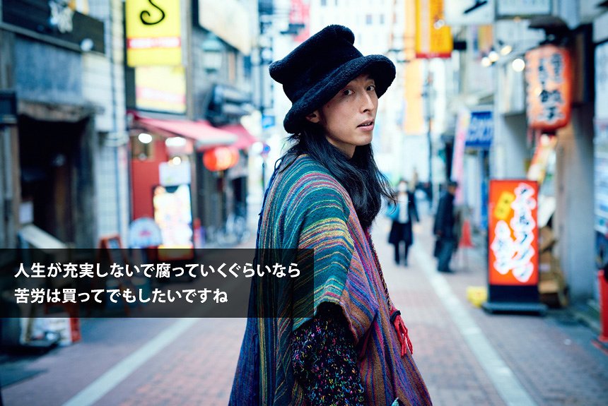 日漫 好想告诉你第一季主题曲《好想告诉你》 中文音译歌词