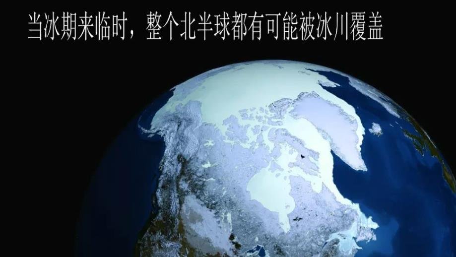 地球进入极小期,太阳真的开启“冬眠”模式了吗?