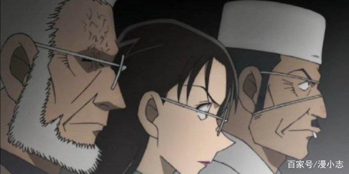 《名侦探柯南》朗姆的真实身份是谁？