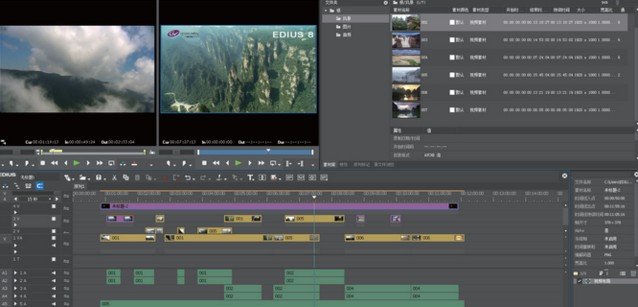 求edius 7最新序列号