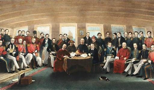 1840年到1949年旧中国蒙受的耻辱