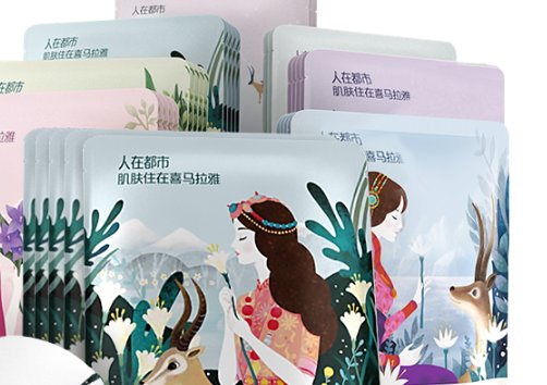 口碑最好的十大面膜