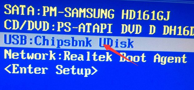 如何用U盘启动华硕P5QL-SE