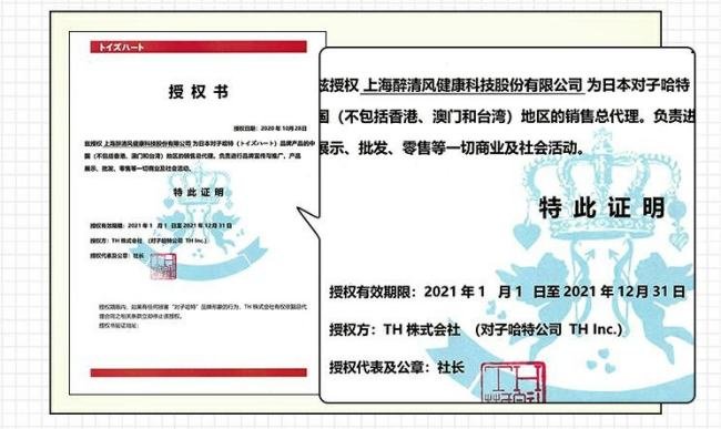 哪的倒模好用？哪个牌子好？