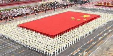 1949年10月2日王湘的题字?