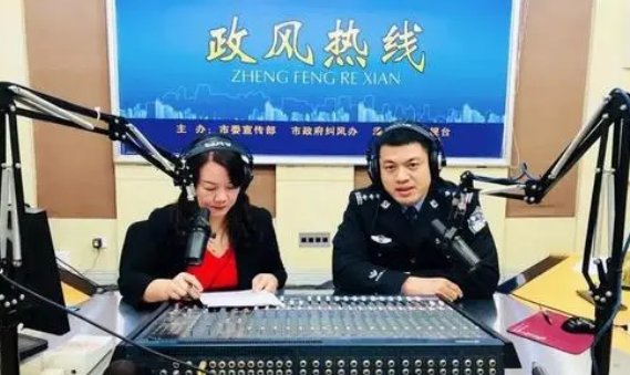 江苏政风行风热线电话是多少