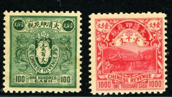 注册资本印花税率是多少?