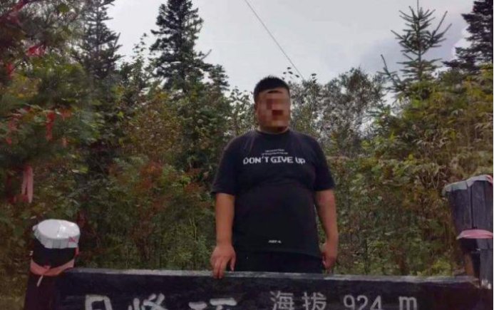 气功大师刘尚林被逮捕，这是怎么回事？