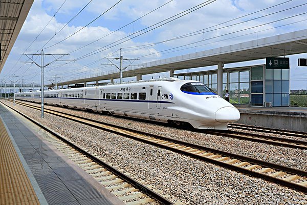 高铁票小孩购票标准