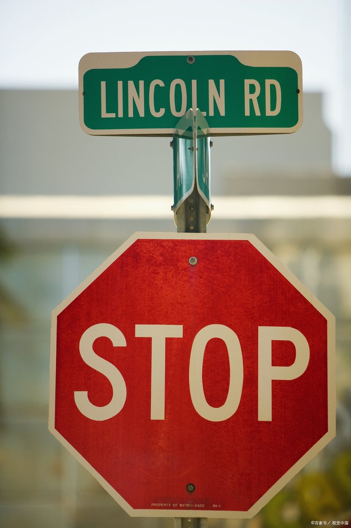 安全标志分为四类，它们分别是什么？