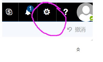 北邮邮箱在什么地方登陆？