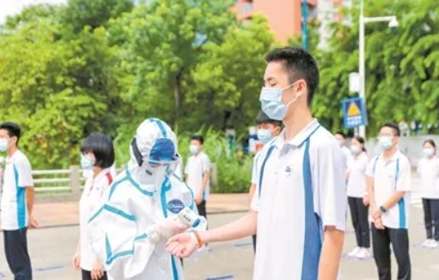 根据各地疫情程度不同，高考防疫政策有哪些不同？