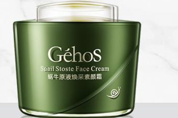 姬存希化妆品价格表