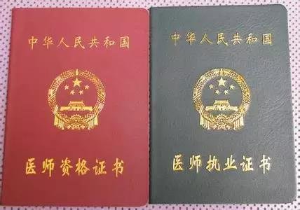 临床执业医师考试技能操作内容是什么？
