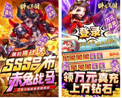 好玩的卡牌类手游有哪些？