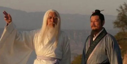 “中神通”指的是谁