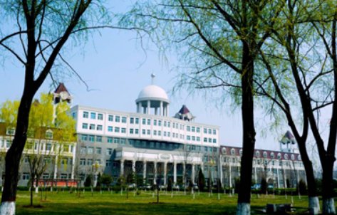 山西华澳商贸职业学院怎么样?火急!!!!!!!