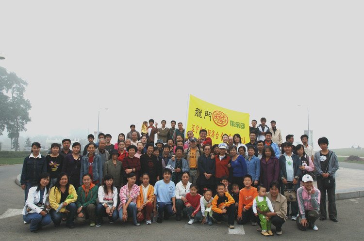 老单摆龙门的背景音乐及收听频率