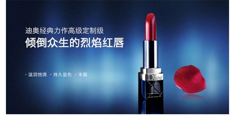 迪奥唇膏听说用到底但是里面还有大半截,怎么能弄出来接着用