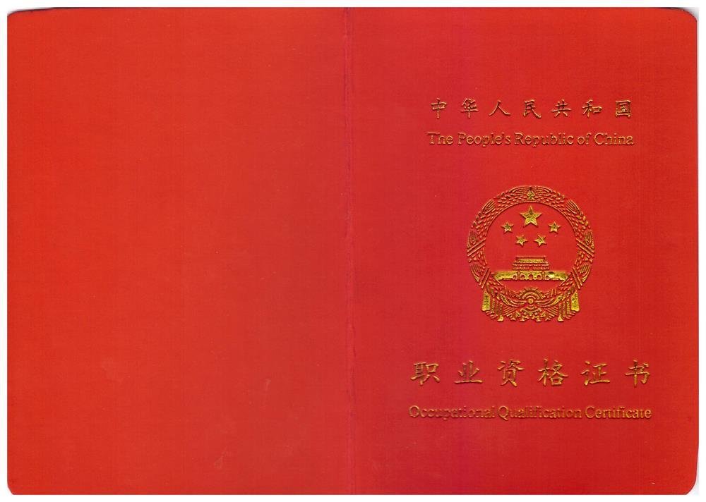 人力资源主要是做什么的?