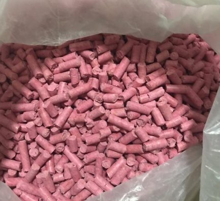 河南安阳一村庄多人中毒，这是怎么回事？