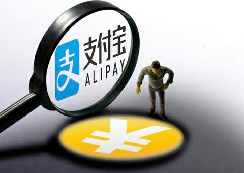 微信支付、支付宝、财付通有什么区别？