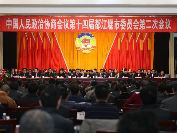 徐富艺的人物履历