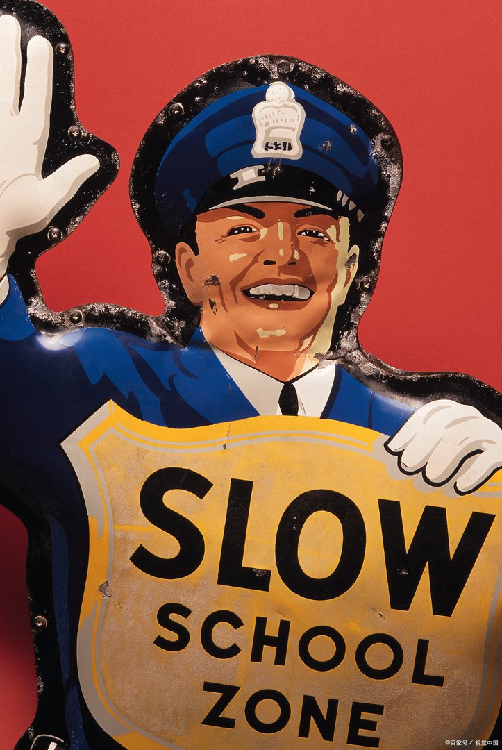 安全标志分为四类，它们分别是什么？