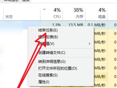 cf登录游戏时怎么就跳到直播这里来了